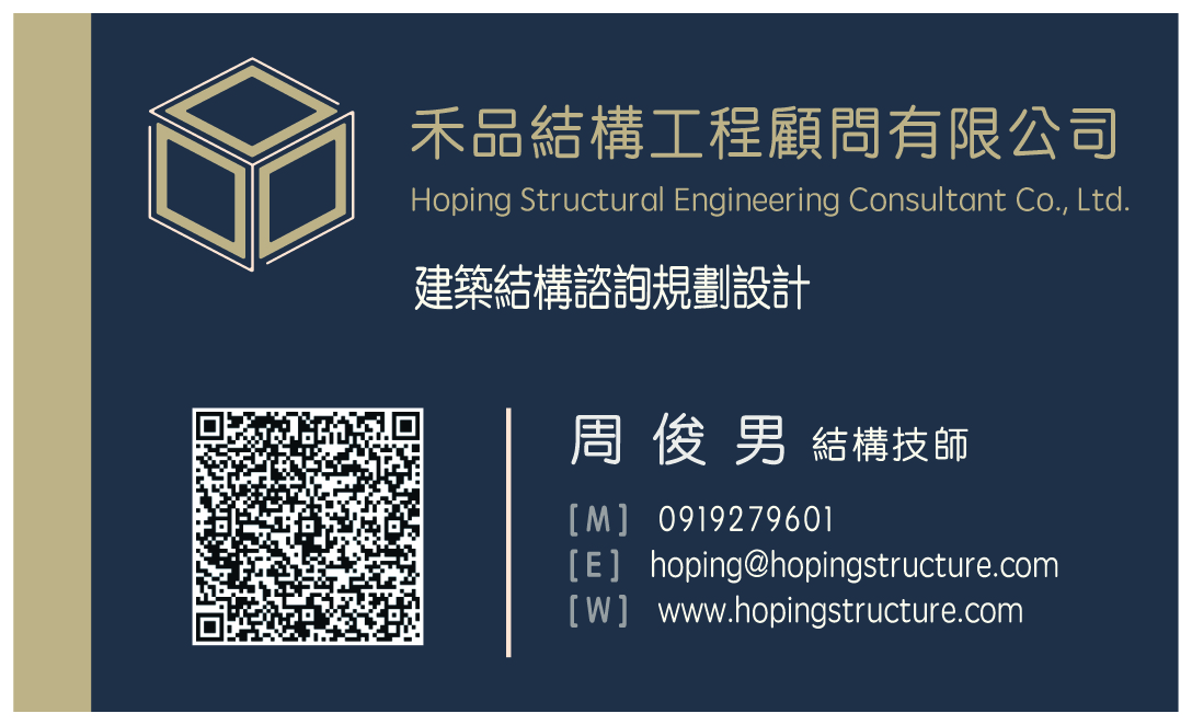 名片